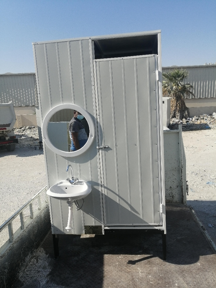 Toilet - 4