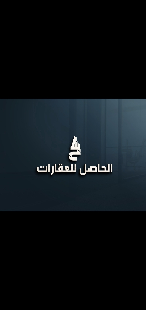 مطلوب عقارات من السادة الملاك. - 2