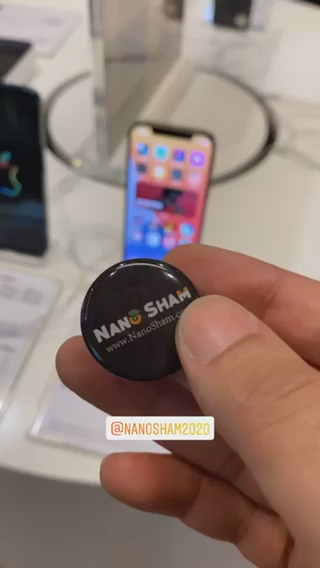 nano sham - 1
