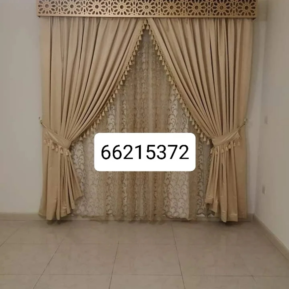AL TAWASOL FOR TRADING COMPANY - 3