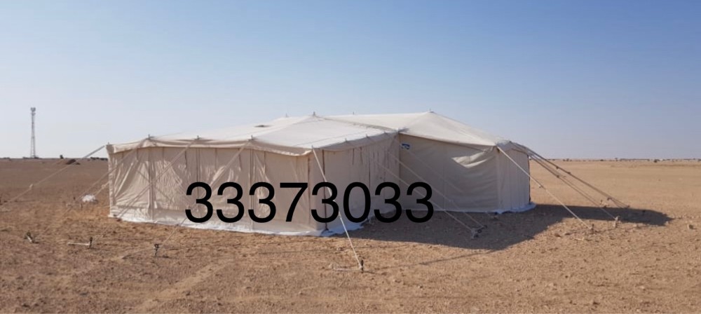 5 في 9 بالمشب الشحانية الدمشقي - 1