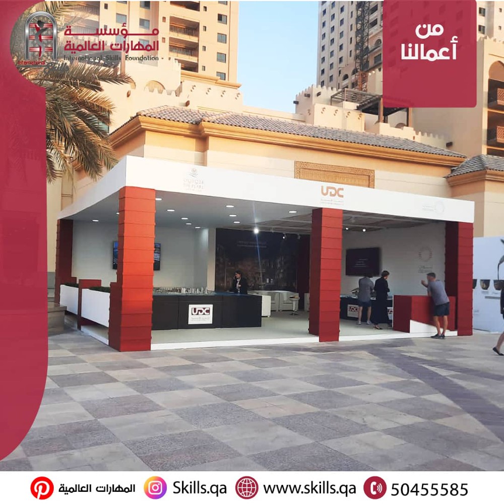 wood stell aluminum glass upvc - 1