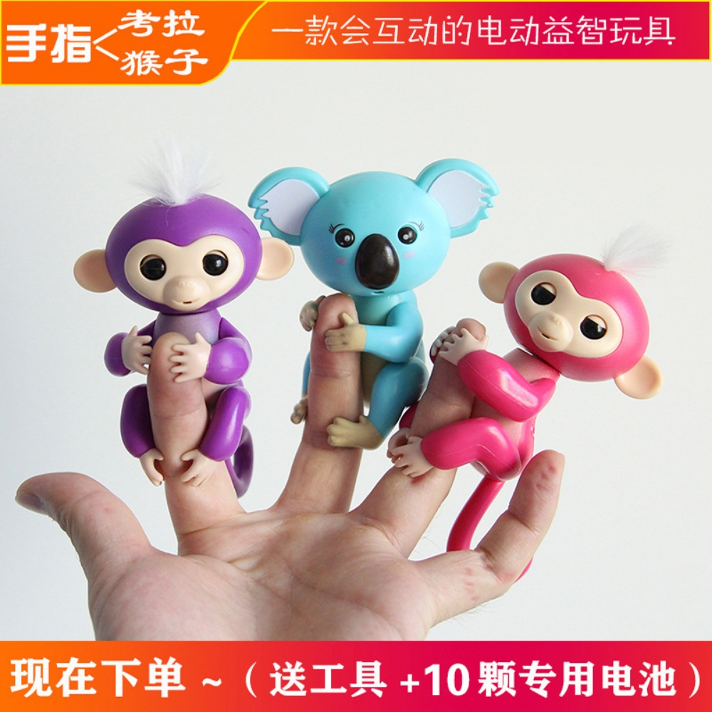 Fingerprint smart fingers monkey - 9