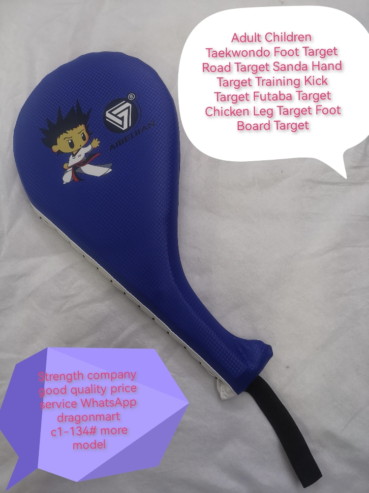 Taekwondo Foot Target Hand boxing - 1