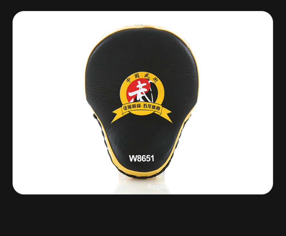 Taekwondo Foot Target Hand boxing - 1