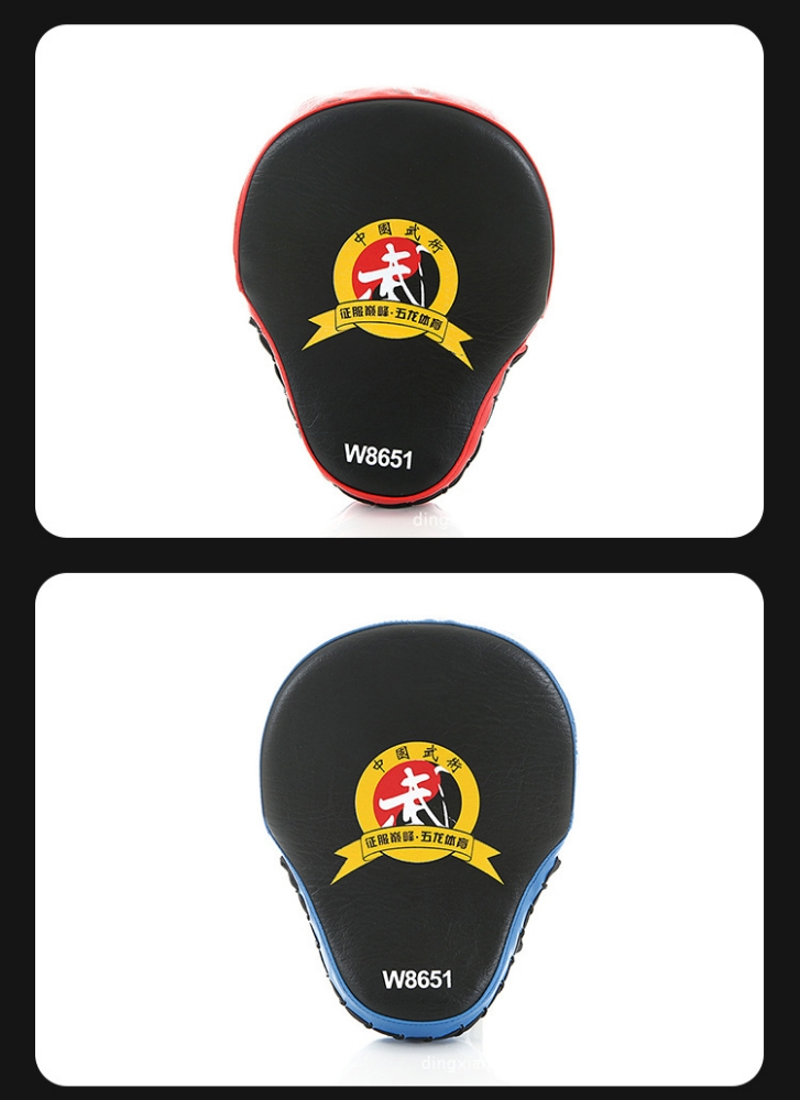 Taekwondo Foot Target Hand boxing - 2