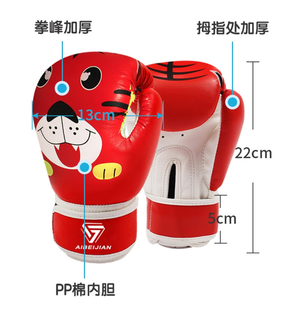 Children's boxing gloves - 9