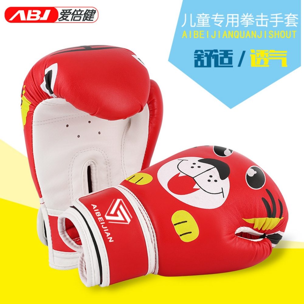 Children's boxing gloves - 5