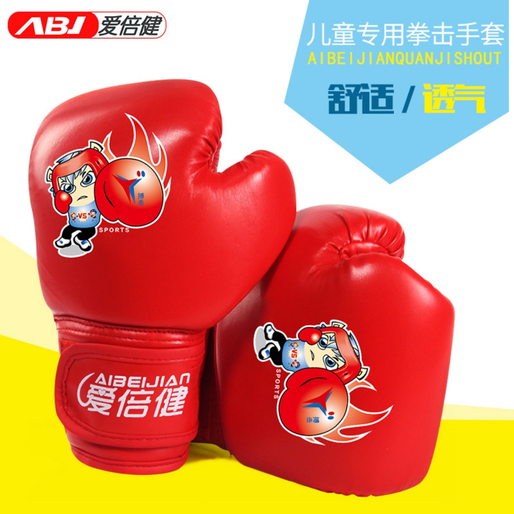 Children's boxing gloves - 7