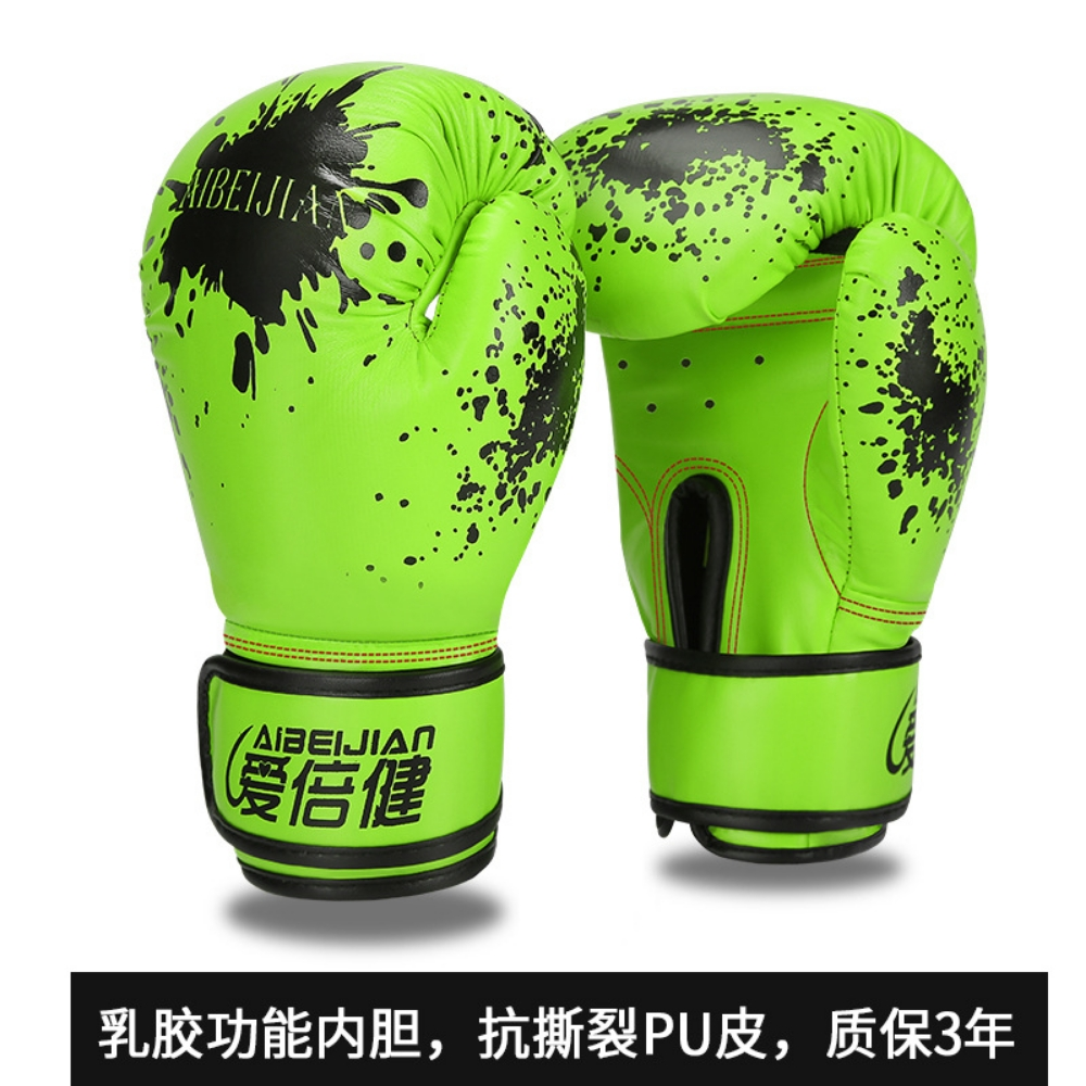 Children's boxing gloves - 6