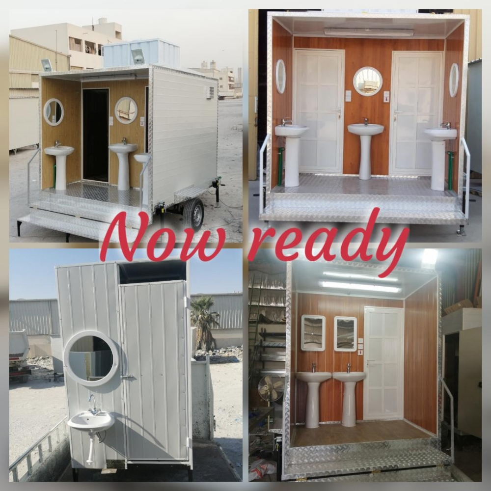 Toilet now ready - 2