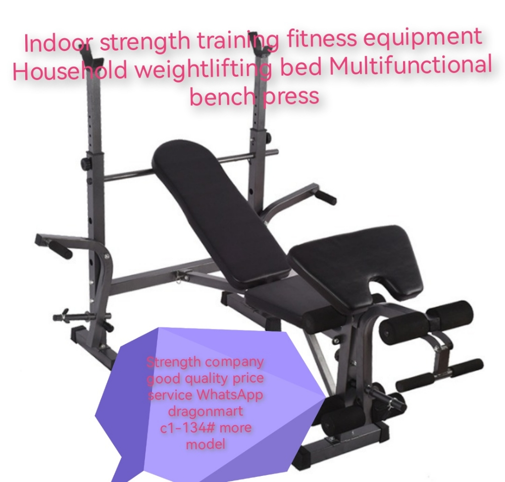 Strength training weight bench - 1
