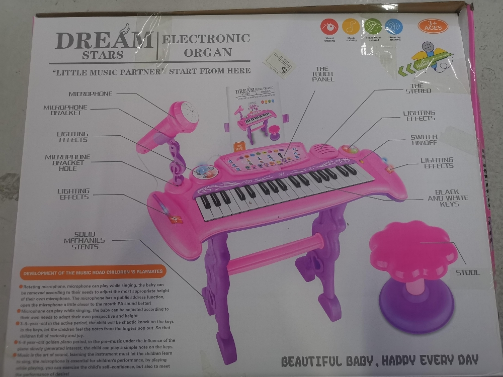 keyboard playing music piano elec - 11
