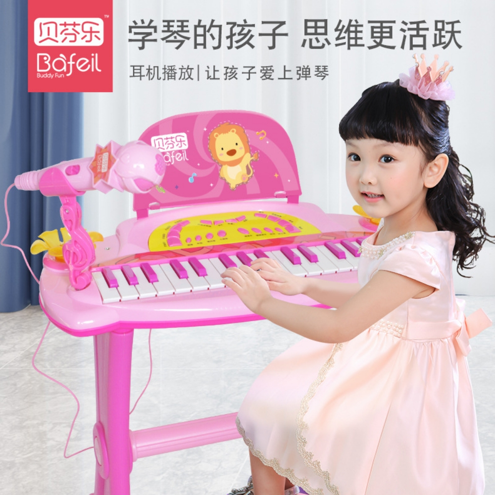 keyboard playing music piano elec - 7