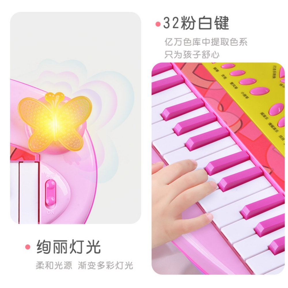 keyboard playing music piano elec - 6