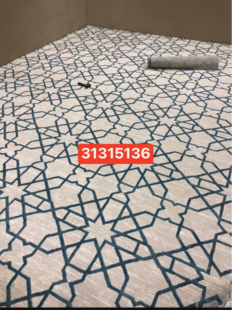 مفروشات السد - 12