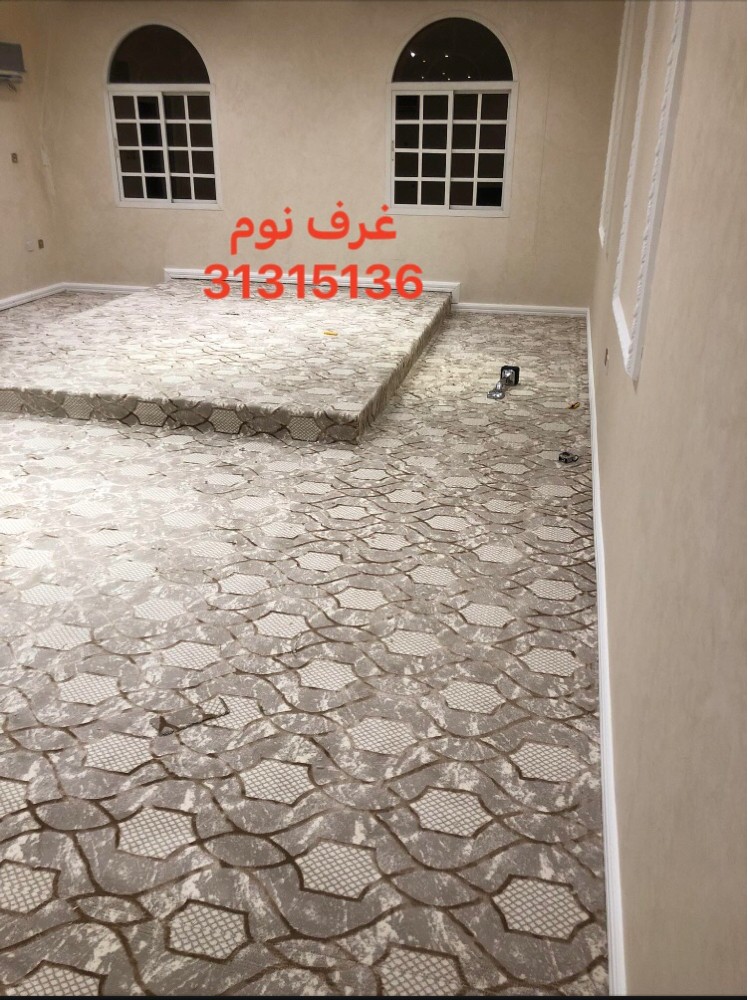 مفروشات السد - 9