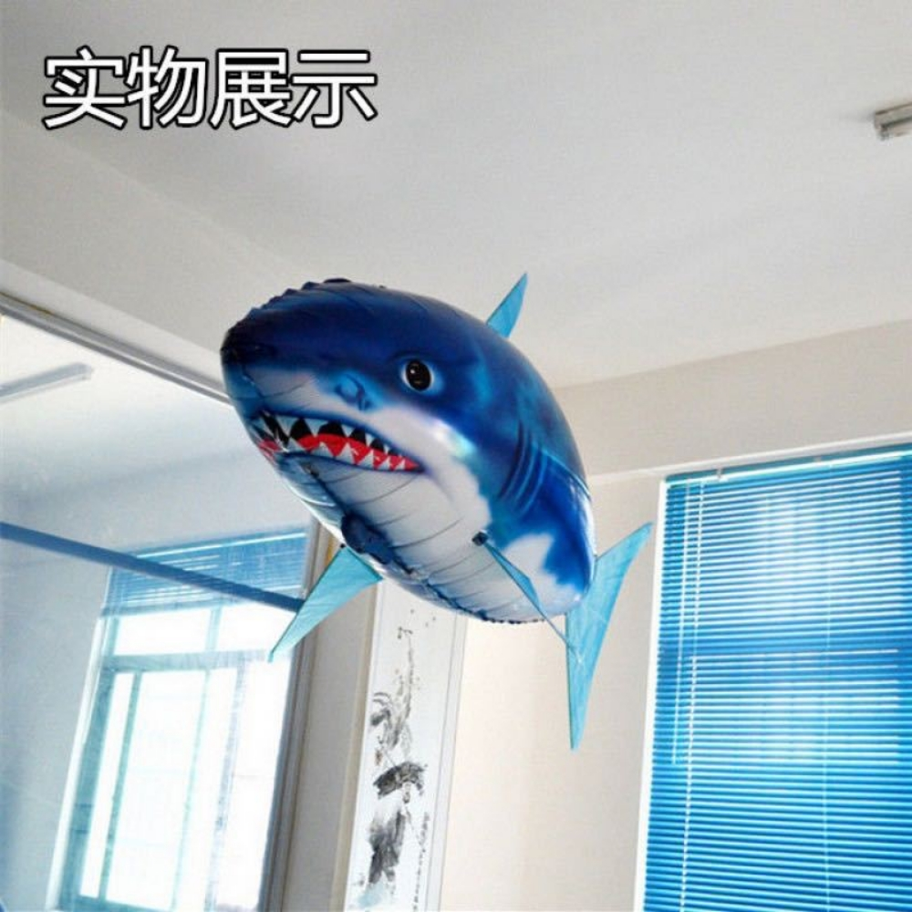 remote control flying fish helium - 8