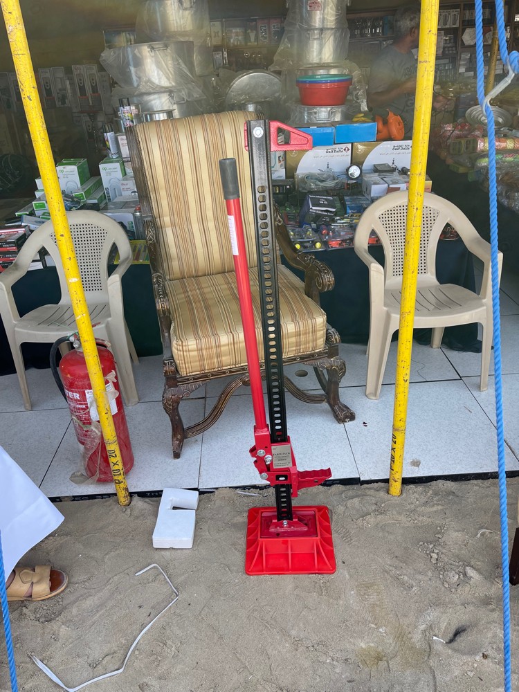 for sale jake - 1