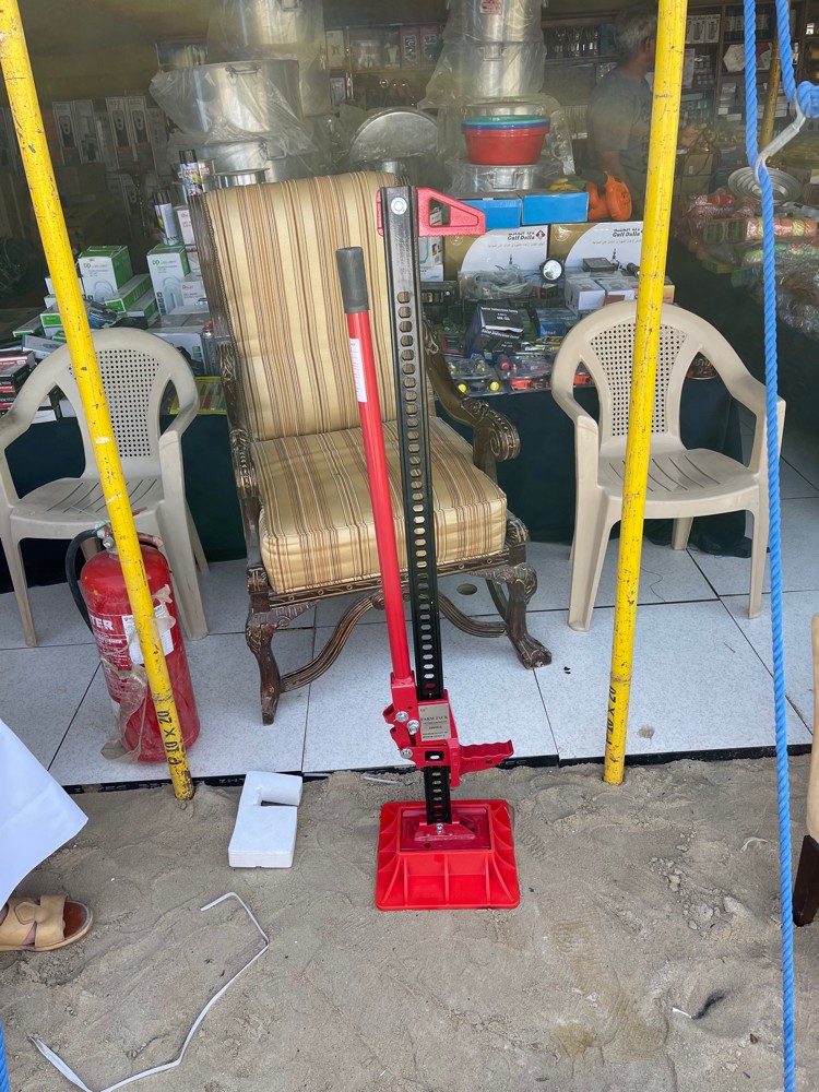 for sale jake - 2