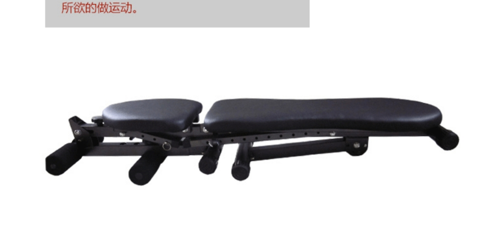 Supine board dumbbell bench - 2