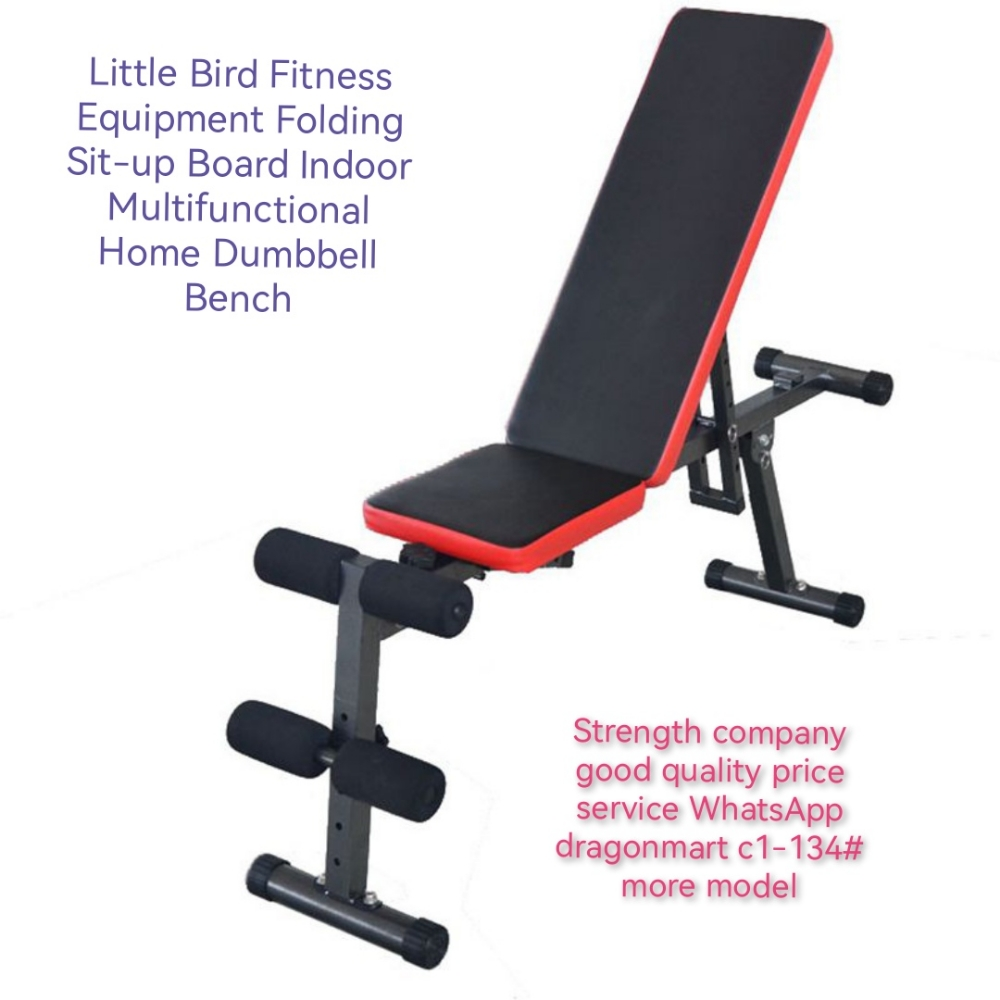 Supine board dumbbell bench - 1