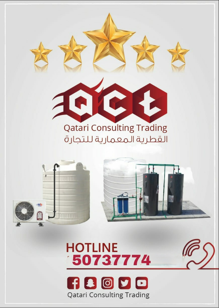 مياه بيتك انظف مع فلتر استانلس ست - 3