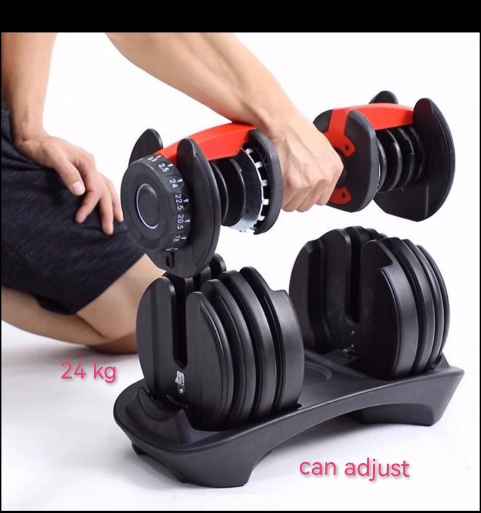 Adjust dumbbells dumbbell - 1