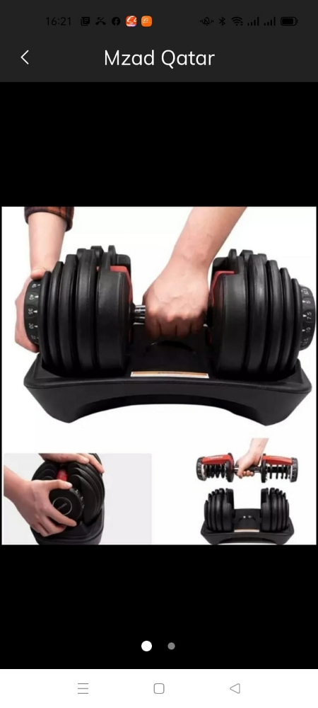 Boxing speed ball trainer - 11