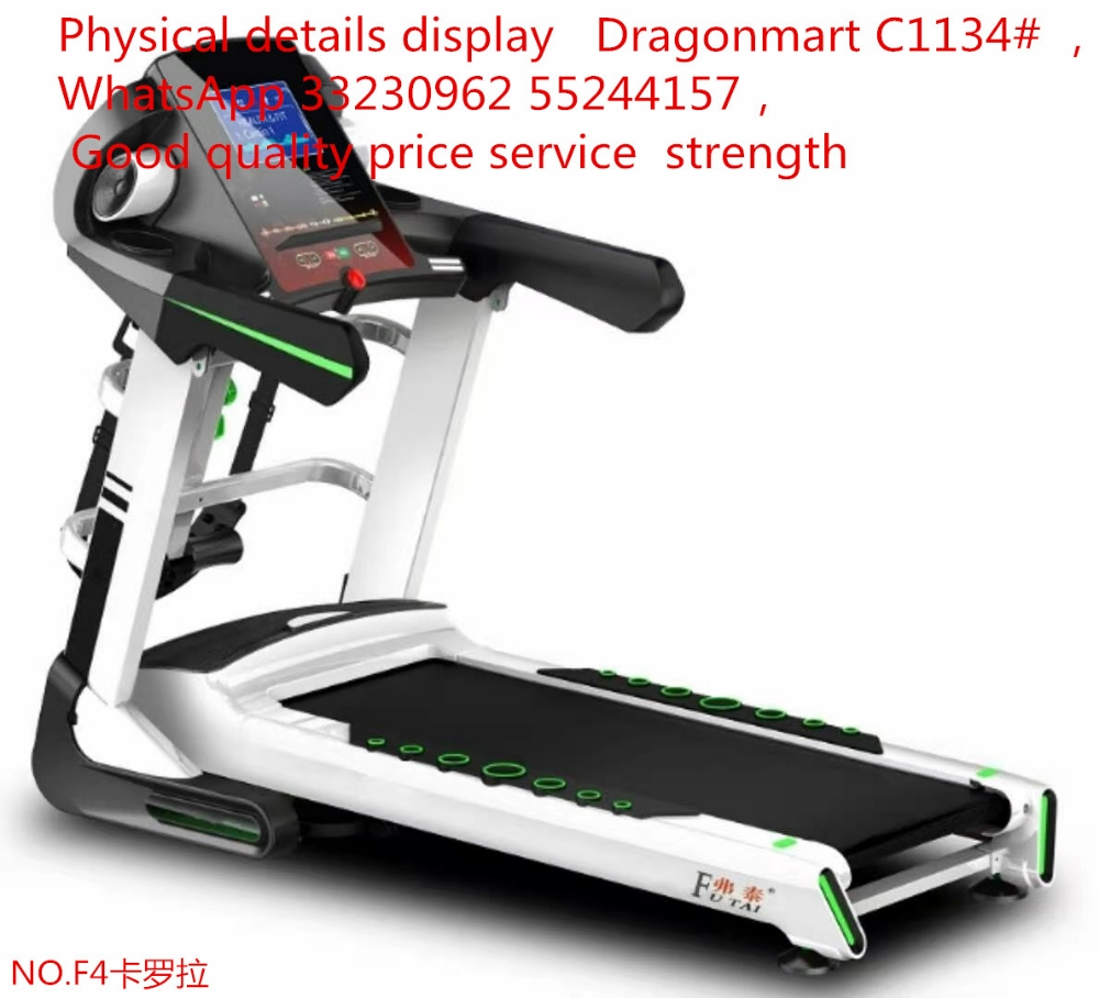 Big treadmill fifteen exercise - 2