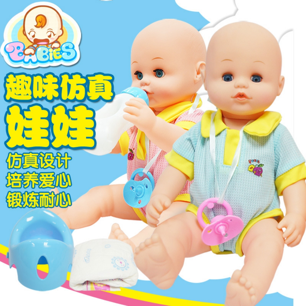 Children's supermarket cash - 7