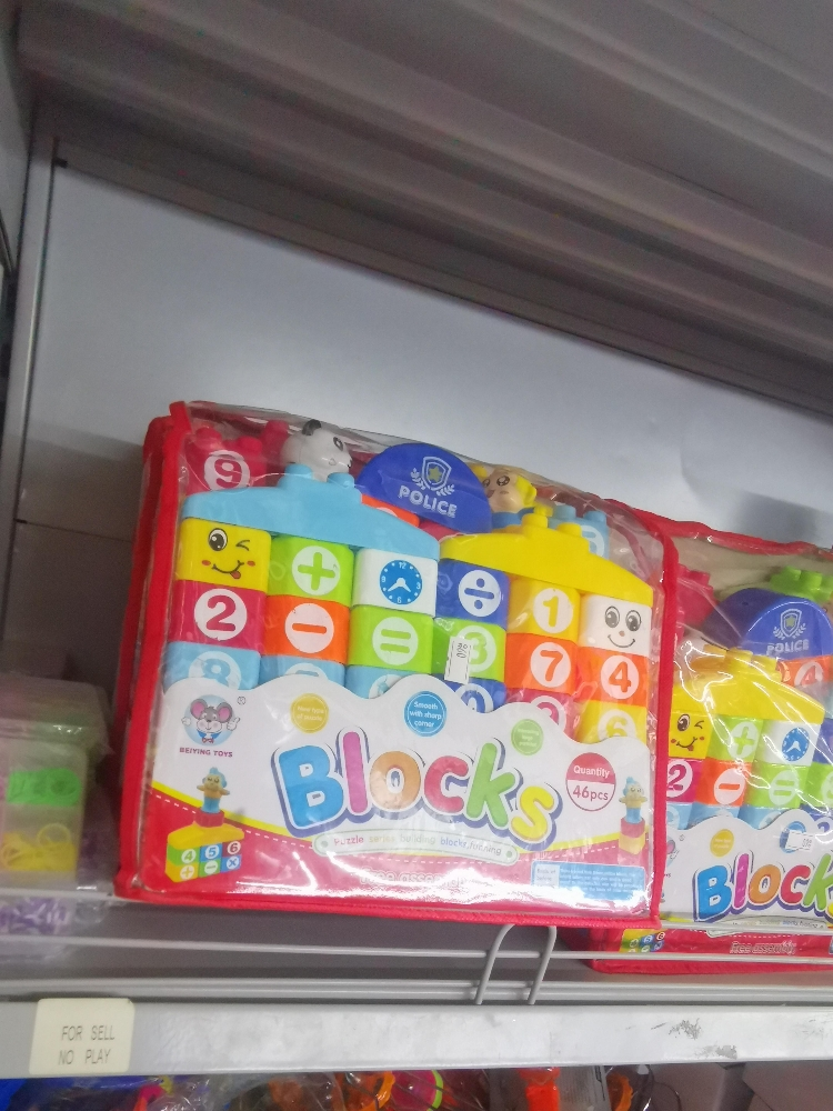 Children's supermarket cash - 8