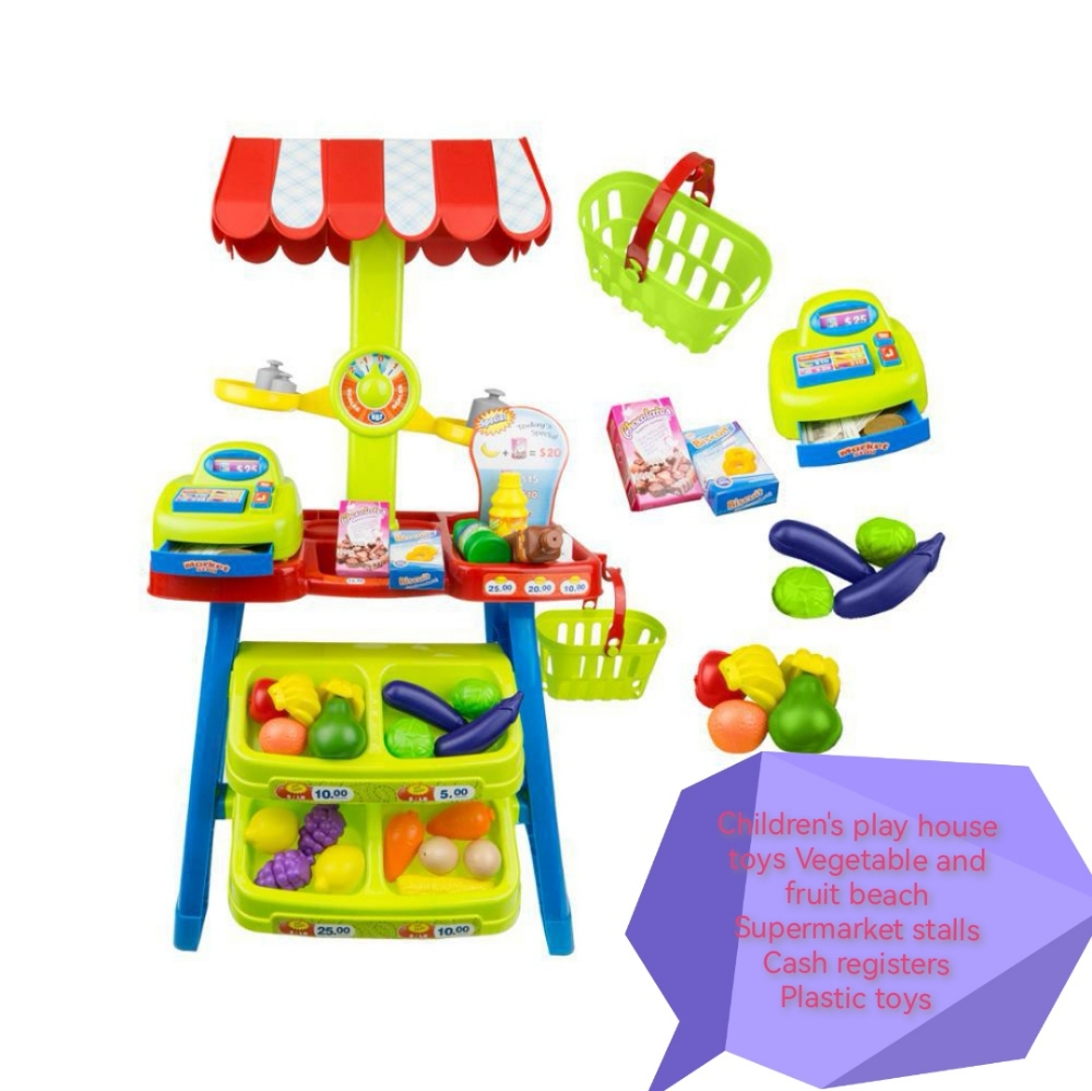 Children's supermarket cash - 2