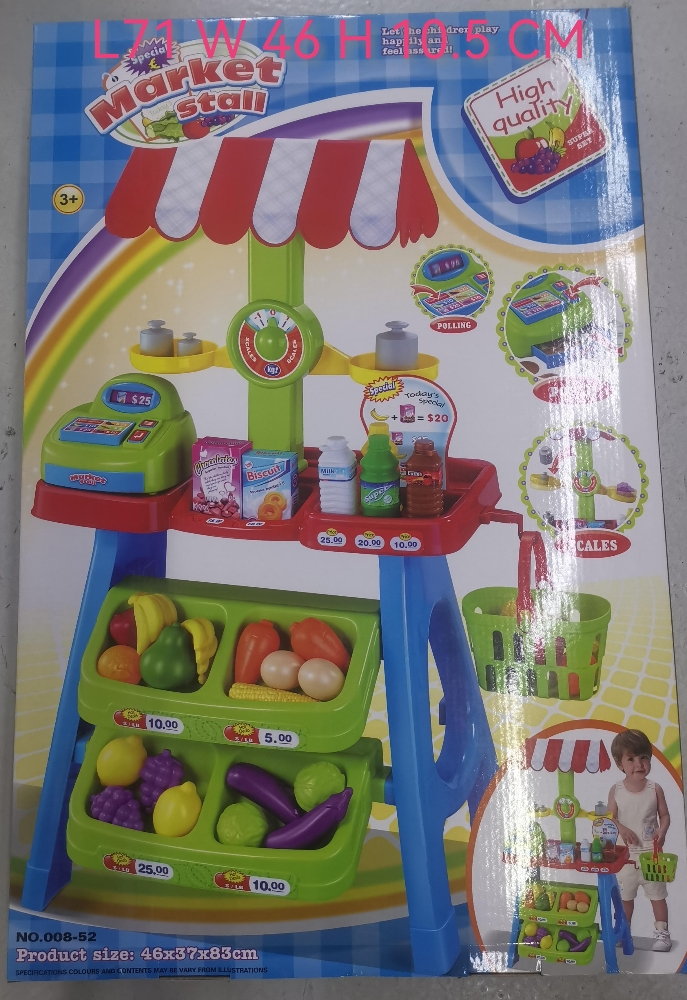 Children's supermarket cash - 3