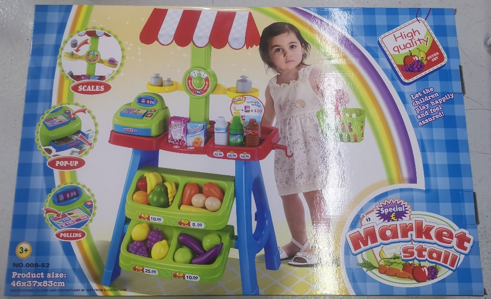 Children's supermarket cash - 5