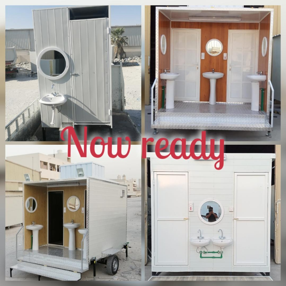 Toilet now ready - 3