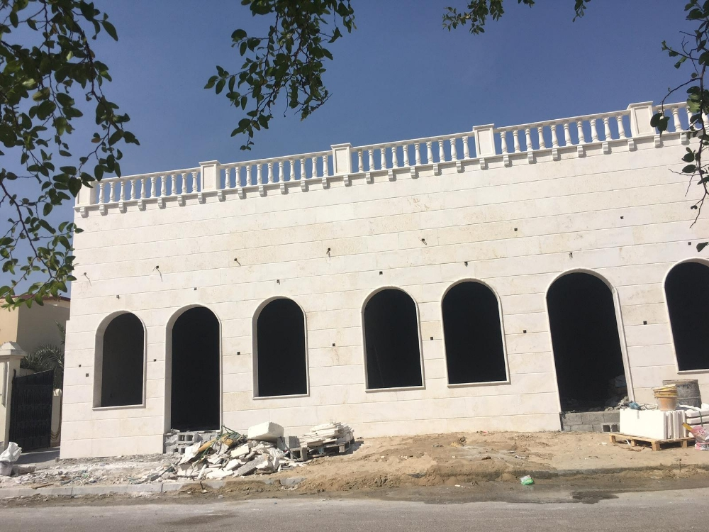 حجر طبيعي - 5