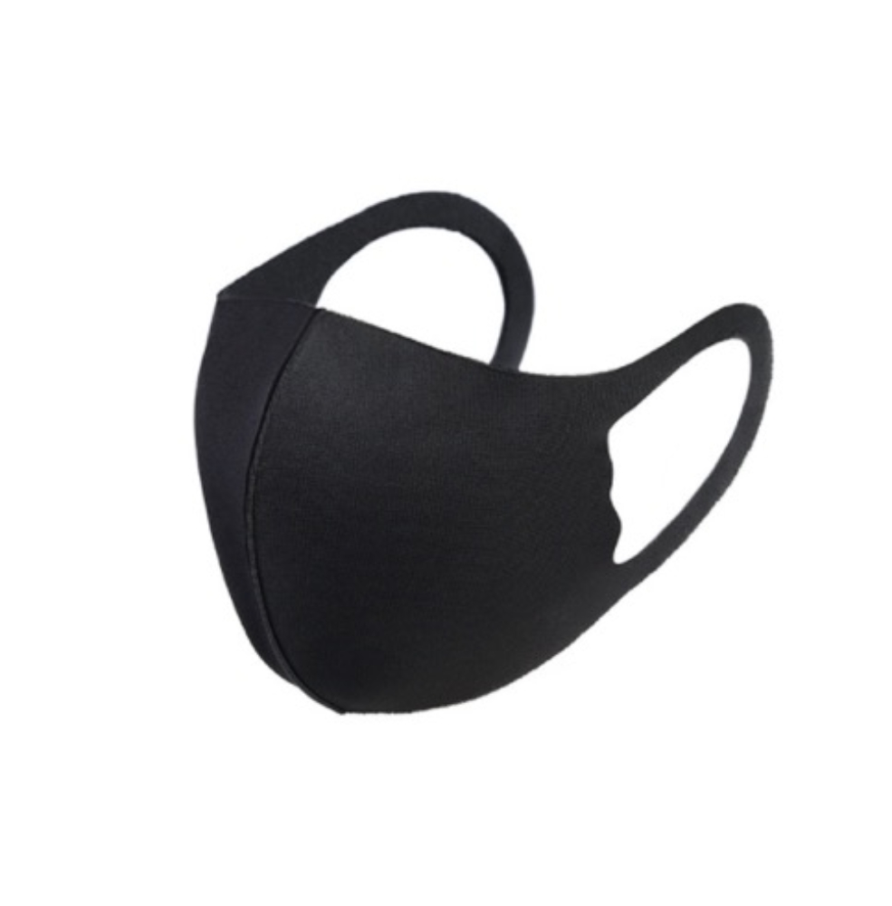 Children / Small Face Mask - 2