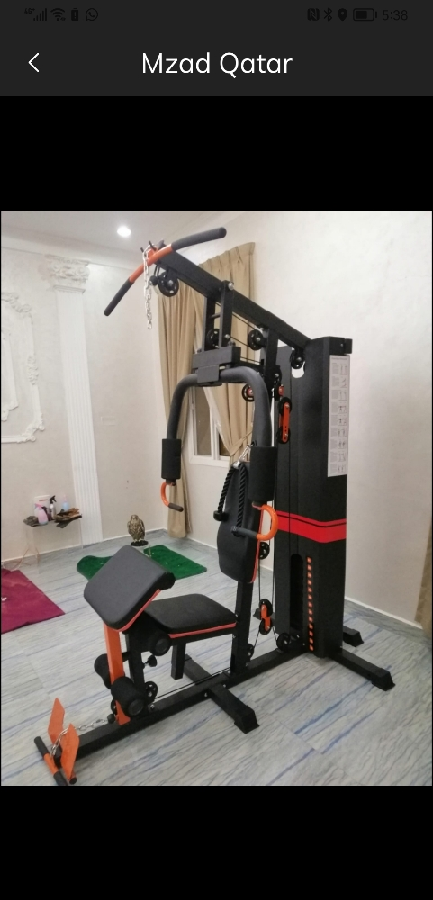 Multifunctional Home gym - 2