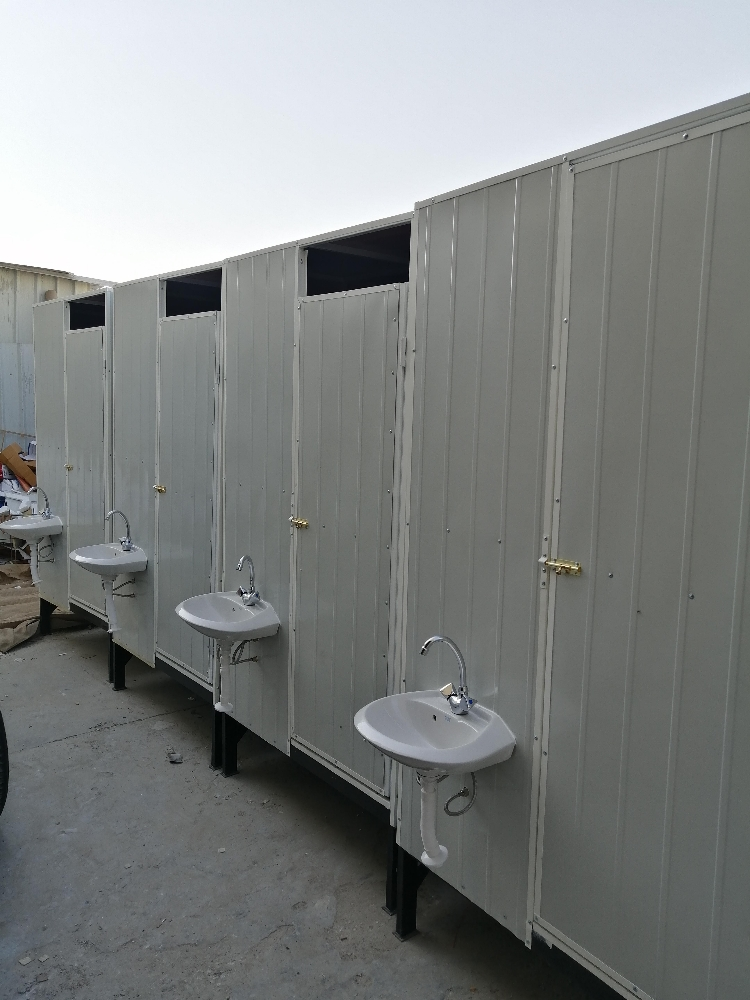 Toilet now ready - 7