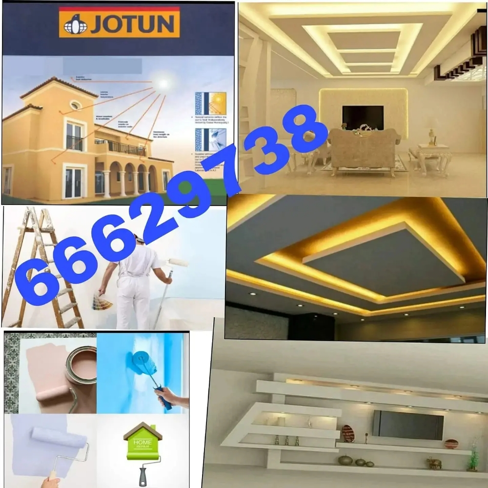 WE ARE DOING ANY DESIGN DECOR SER - 4