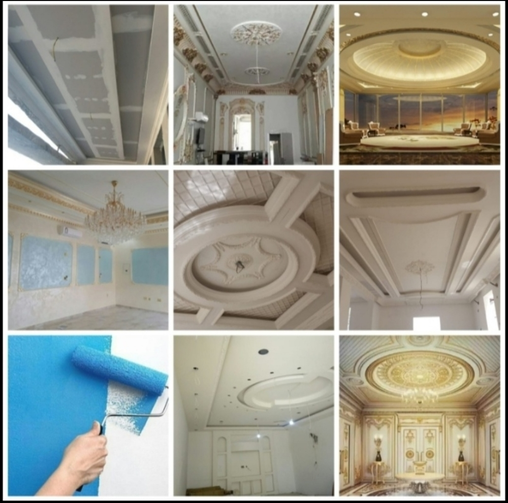 WE ARE DOING ANY DESIGN DECOR SER - 3