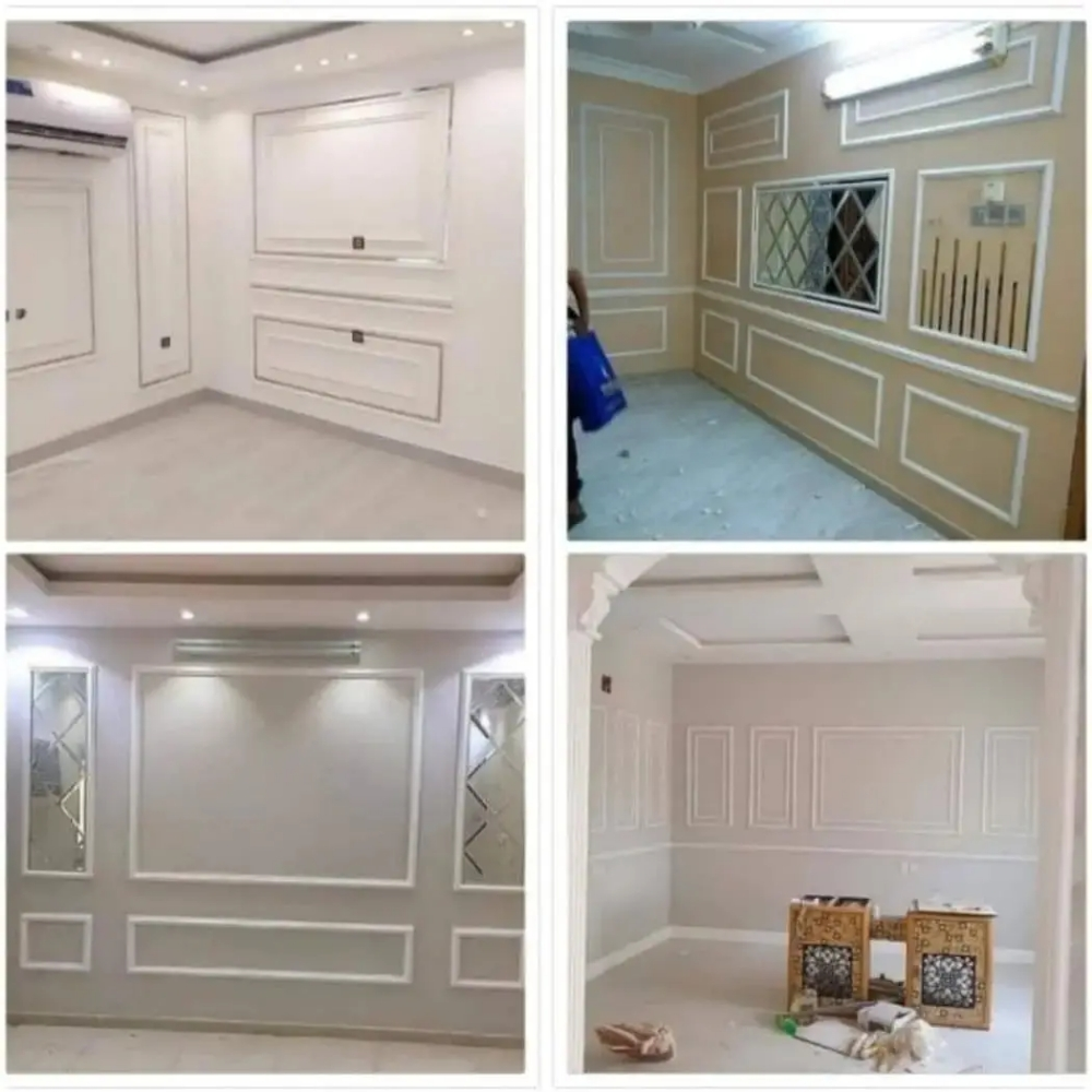 WE ARE DOING ANY DESIGN DECOR SER - 7