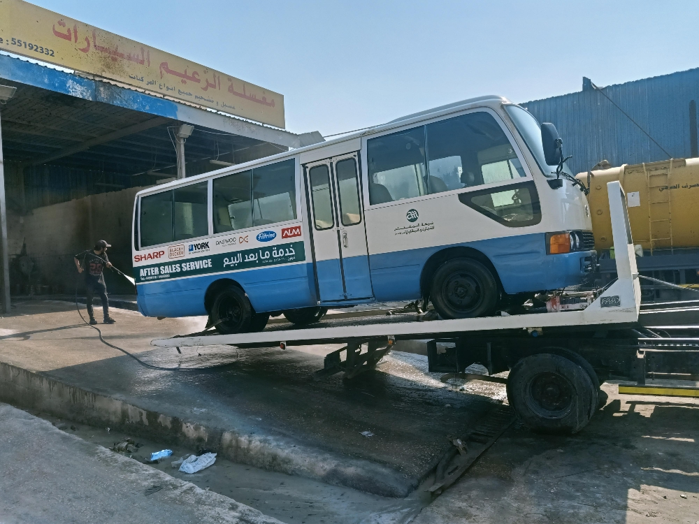 bus remove recovery - 2