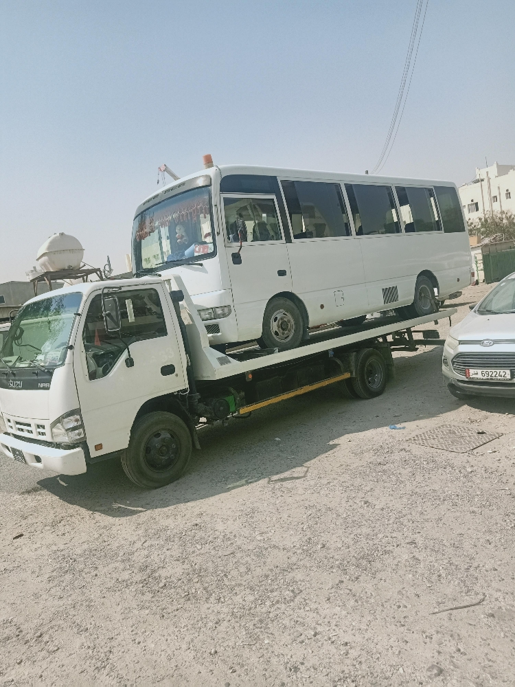 bus remove recovery - 1