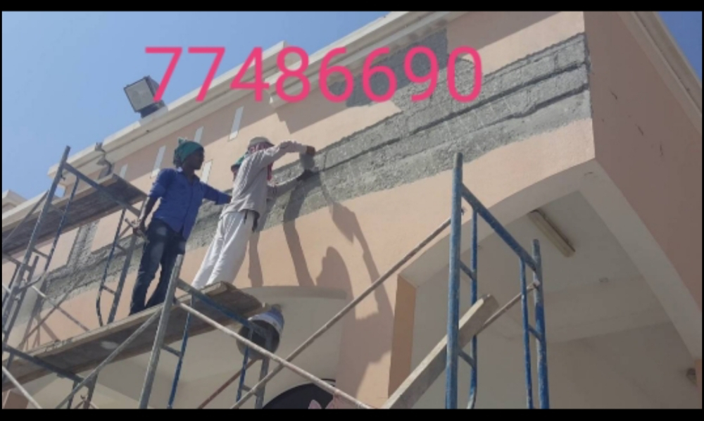 صيانه عامه للفلل و للبيوت الشعبيه - 1