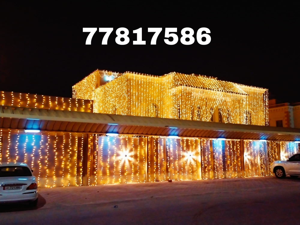 lightning decoration - 7