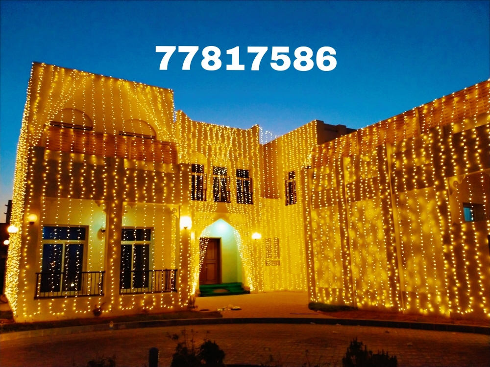 lightning decoration - 10