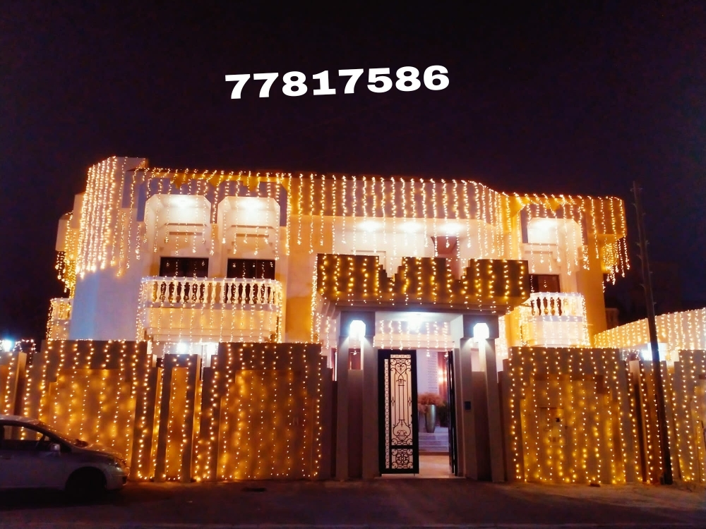 lightning decoration - 11