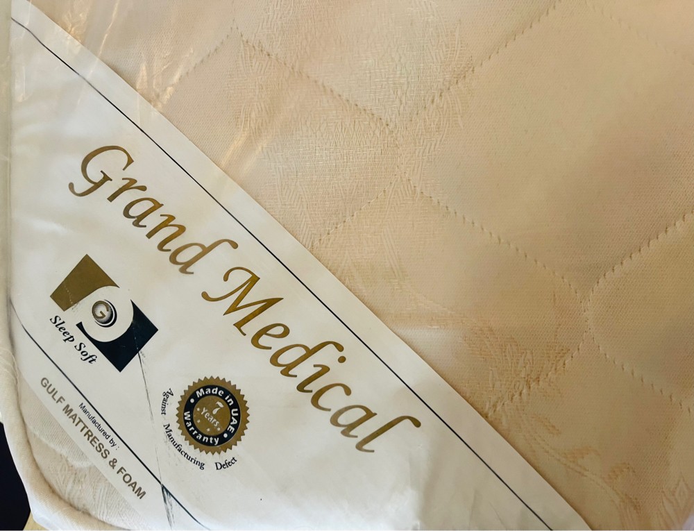 Medical Mattress Single S-200*120 - 1